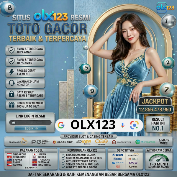Promo Banner